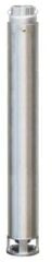 Water Sound WS 21-28 4'' Float Tip Derin Kuyu Dalgıç Pompa (Motorsuz)