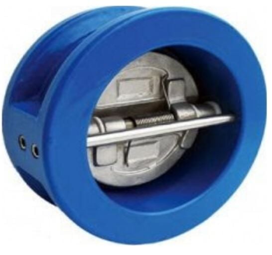 Klepsan DN200 Dual Çekvalf